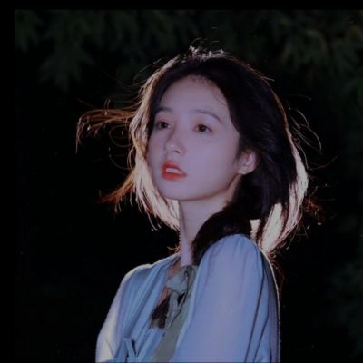 我喜欢你,是那种一想到你的名字,心女生头像我要个性网