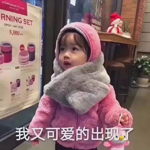 微胖女生这么穿搭时髦又吸睛,比瘦子美10倍