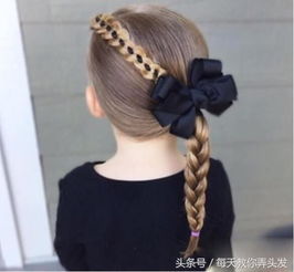 13款很有气质的小女孩编发盘发发型