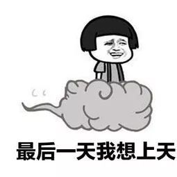 北京一日游推荐北京这些主题公园风景如画,好玩又有趣