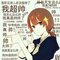 ￢￢艾不释手凉纸视频直播全集￢￢艾不释手凉纸资料大全yy官方