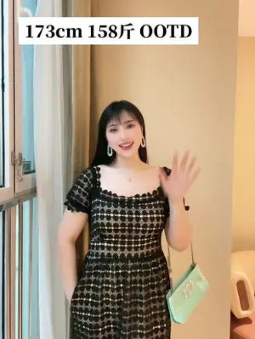 胖不可怕啊,但是一定要有曲线啊160斤穿搭高级感穿搭时髦精品质女装轻奢女装小众设计感