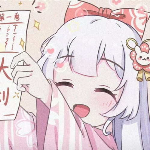 精选优质可爱甜美动漫女生头像259