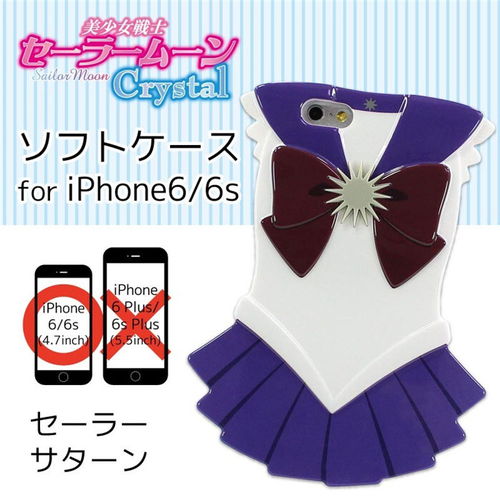 日本美少女战士水手服苹果iphone6s6立体创堆糖,美图壁纸兴趣社区