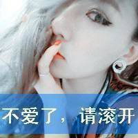 快手头像背影带字霸气微信头像图片大全