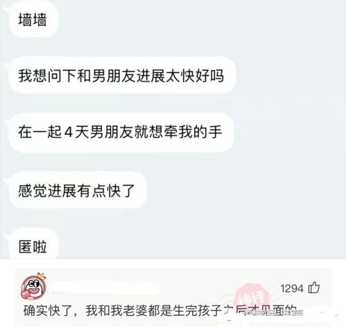 神回复奇袭组合00后小将张家齐陈芋汐勇夺女子双人十米跳台金牌