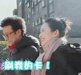 汪峰14岁大女儿近照不敢认大浓妆卷发充满女人味,章子怡不管