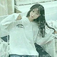 霸气公式女头像霸气超拽带数学公式的女生头像