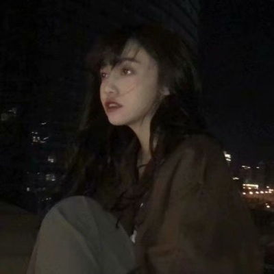微丧女头wanan女生头像我要个性网