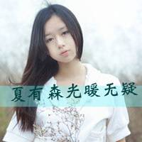 爱还会不会重来我可以谁也不爱文字头像