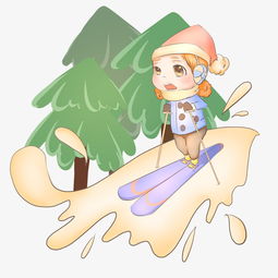 冬季暖色系卡通手绘风格小女孩滑雪免扣图片素材其他格式下载动漫人物大全