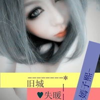 女生头像文字伤感图片后来我嫁给漂泊而你另有情深