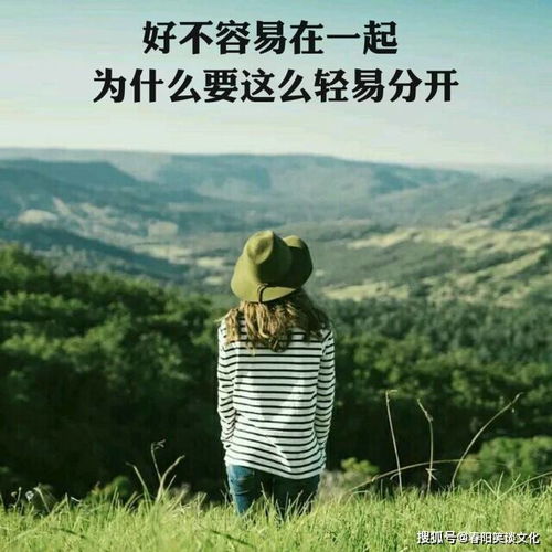 心情特别不好的说说,句句痛入心扉,有没有一句符合你的心情