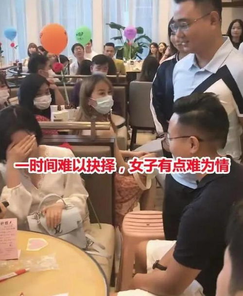 太荒唐女子相亲被多人表白,直接把其中一个介绍给自己闺蜜