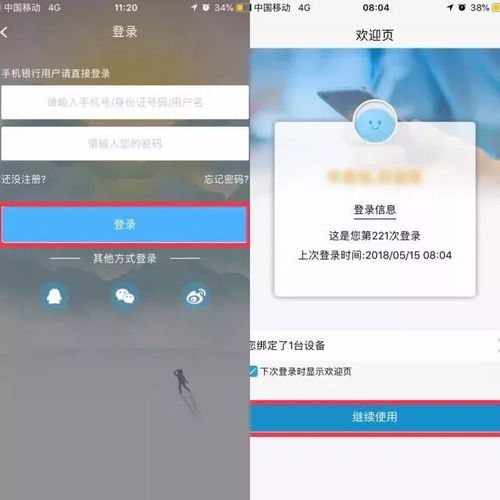 最近大慈溪有人在频繁地点头张嘴,抖音吗