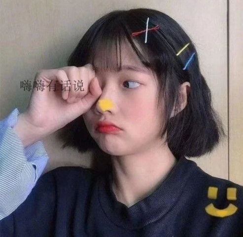 夏天长发只能扎马尾不如剪个少女短发00后女生赶紧看