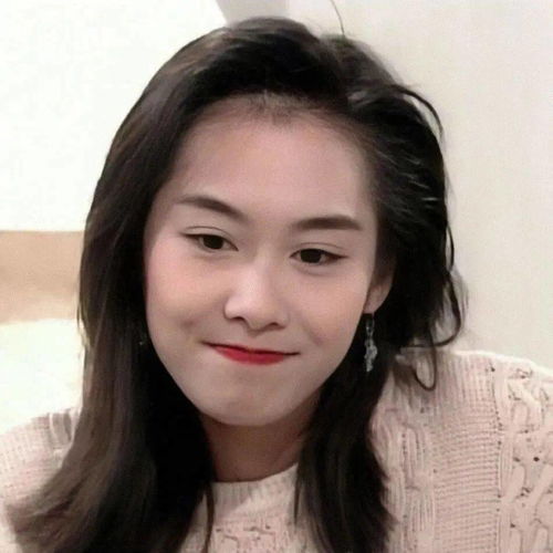美好真人系列女生头像