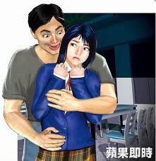 已婚教师爱上6年级女生交往8年分手被告性侵