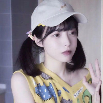 女生戴帽子超霸气头像作为一个时尚青年