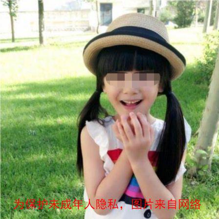 上海11岁女孩被妈妈前男友性侵,法院判16年,网友批评妈妈不负责