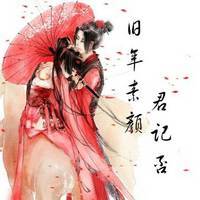 穿着红色古装拿着红扇的女子,魅惑一点的,不要真人,要二次元或者像这种的