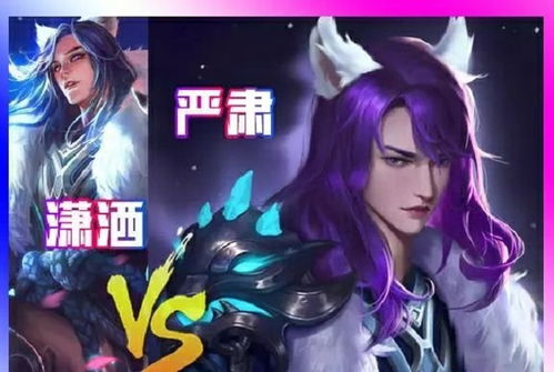 王者荣耀民间玩家自制皮肤,木兰变超甜少女,天美明天来上班
