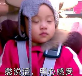 打伞小网红本尊现身原来是女宝,撑伞外婆还讲了当天走红经历
