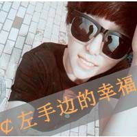 左手指月唯美女生网名qq网名扣扣居