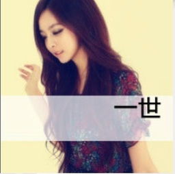 这张图片去掉字的原图谁有呀