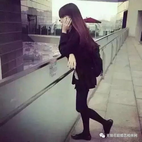 无锡花姐婚恋网今日2018.8.13会员相亲征婚信息推荐