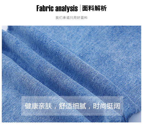 maikeshan小贵族春秋儿童服装女童休闲卡通卫衣印花牛仔裤套装dx03532