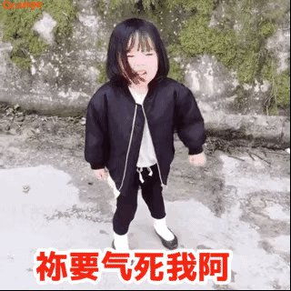 十二岁女孩微信头像出走