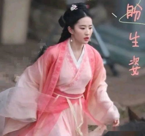刘亦菲新剧梦华录,仍然仙气十足,神仙姐姐是否成永恒标签