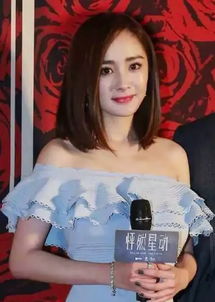 女生露肩露背头像见鬼