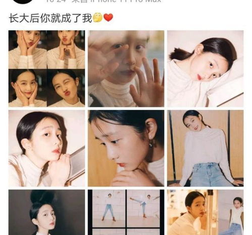 相爱25年,孙莉仍然是黄磊的孙姑娘,相约5年后带三娃办婚礼