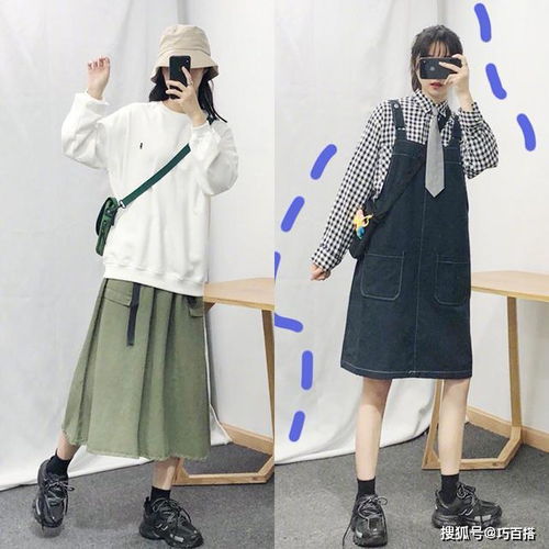 全糖女孩的春日搭配常见单品经过搭配也会变可爱,甜美指数爆表