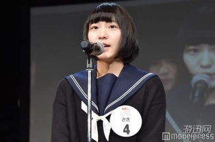 日本最美初中生出炉网友他们对美是不是有什么误解