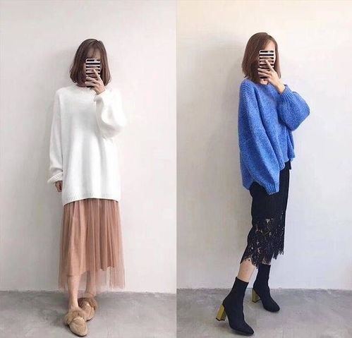 秋冬女生搭配单品
