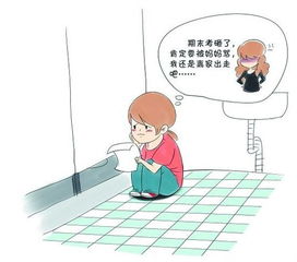 15岁女孩为寻自由离家12年家人找了大半个中国