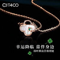 swarovski施华洛世奇5490922含着钥匙的燕子项链多少钱
