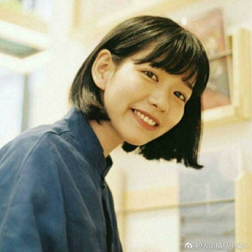 好看的短发女生头像都有哪些