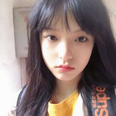 真人女生头像做不到爱我就别靠近我伤害我,好嘛