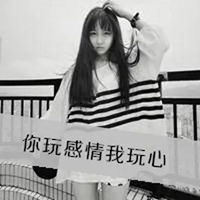 QQ头像女生霸气带字黑白