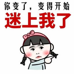 幽默笑话旅馆隔音效果比较差我好像听到了什么动静