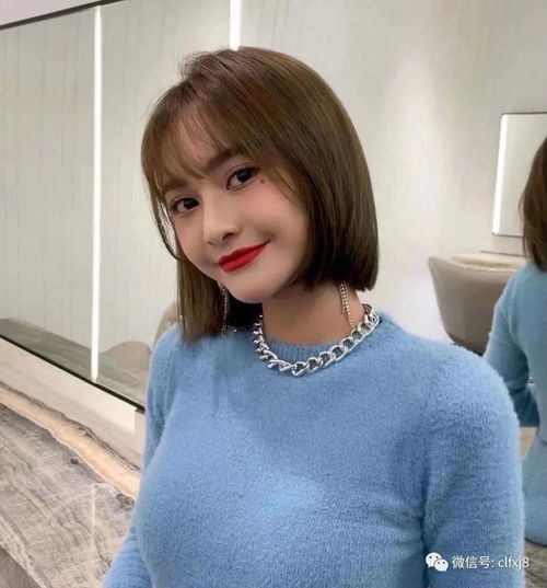清纯女生齐脖短发冲冲冲