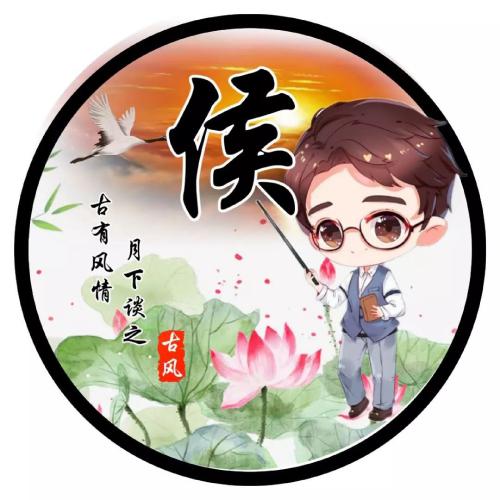 q版女生头像古风唯美