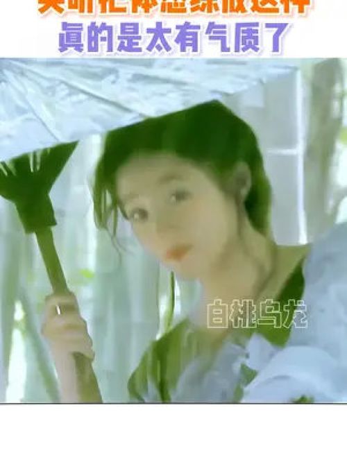 气质不好用这个试试,男女老少皆可用每天坚持十分钟做一个有气质的人气质女神美出高级感瑜伽棍