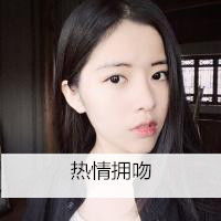 气质美女头像超漂亮的气质美女