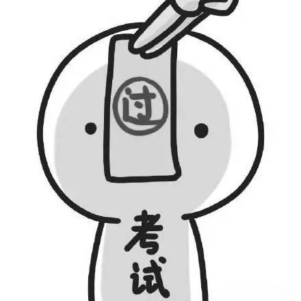 想不出选题的时候我们在做什么