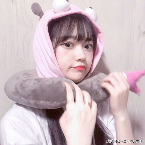 在家是魔女,出门是淑女的星座